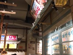 -三代烤肉(保利广场店)