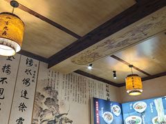 -磁州卤面·地标邯郸菜(97年创始店)