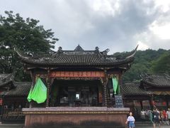 -崇州市街子古镇