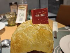 -刀叉遇上筷子中西融合餐厅(南开店)