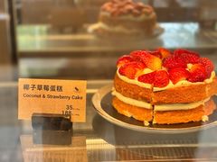 -Wagas沃歌斯(环贸店)