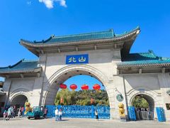 -北山公园