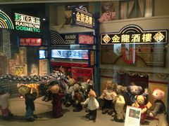 -济州岛泰迪熊博物馆