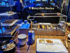 -三个蒙古大叔羊肉串(大宁店)