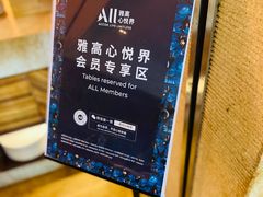 -海南清水湾莱佛士酒店