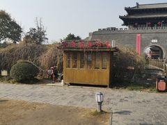 -东关历史文化旅游区-东门遗址