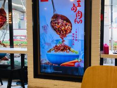 -永和大王(赤峰路二店)