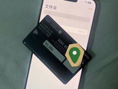 -Apple零售店(深圳益田假日广场店)