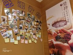 -鲜芋仙(宝地广场店)