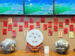 -春满园·邯郸菜发祥地(滏东店)