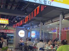 -哈哈碳都·牛肋条无限自助烤肉(宝龙店)