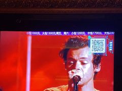 -温莎KTV(珠江路店)