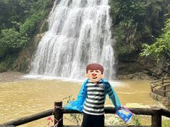 -华蓥山天意谷景区