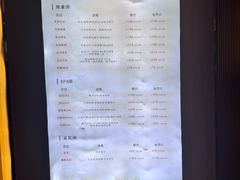 -怡和祥保健中心 足疗 按摩 SPA