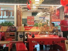大堂-谭鸭血老火锅(万象九宜城店)