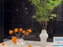 -王家渡火锅店(亦庄店)