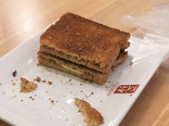 -亚坤 Ya Kun Kaya Toast(万象城店)