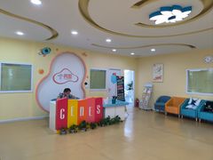 -竞思注意力·专注力·学习能力训练(天一广场中心)