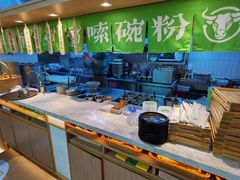 -百春原湖南牛肉粉(百联世纪店)