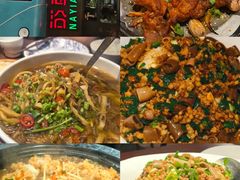 -前海沿·青岛菜(五四广场永旺店)