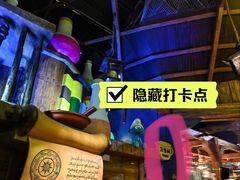 -蓝精灵乐园·世茂精灵之城主题乐园