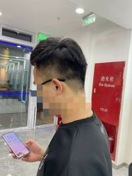 -Coo Hair salon
