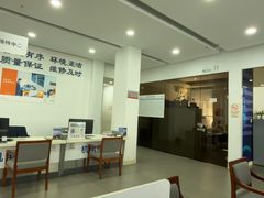 -上海名流星域汽车服务有限公司(内江路店)