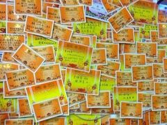 -做了不起的80后