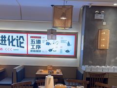 -十二点·辣椒炒肉(南山店)