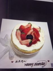 -美丽心情蛋糕(江苏路店)
