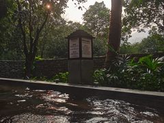 -融汇温泉