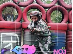 -勇士之星真人CS·团建·拓展(清水河公园店)