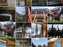 -自贡市盐业历史博物馆