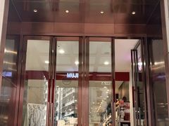 -MUJI无印良品(星光68广场店)