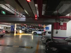 -华联力宝购物停车场(华联力宝购物中心店)