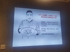 -王全兴鸡血汤鸡汤饭(交通路店)