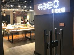 -A380视光·蔡司眼镜店(锦艺城店)