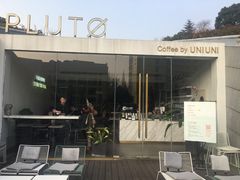 门面-UNI UNI(环亚凯瑟琳店)