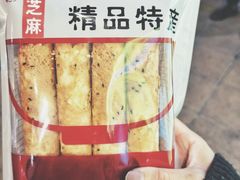 -阿殳菜馆·私厨(水围村店)