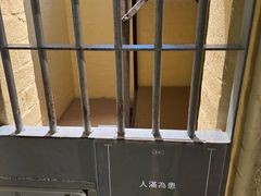 -大馆(前中区警署建築群)