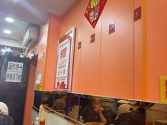 -安发瞧麻辣烫(总店)
