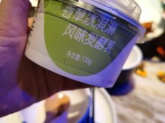 -绿茶餐厅(燕郊永旺店)