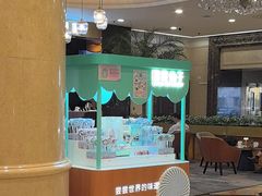 -逸派咖啡 EPARKCOFFEE(广安门店)