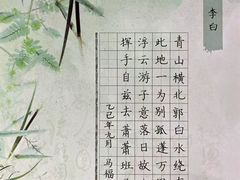 -万达广场(武汉菱角湖店)