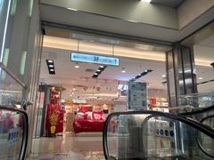-万达广场(福州金融街店)