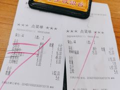 -萨莉亚意式餐厅(新塘永旺梦乐城店)