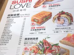 -Sushi Love 创意寿司(丽影广场店)