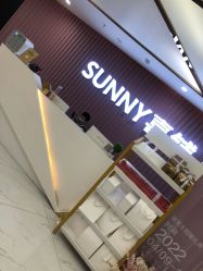 -Sunny喜铺婚礼策划(东部店)