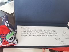 -太原凯宾斯基饭店