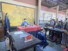 -北京国子监胡同